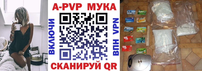 Купить наркоту Козельск Кетамин  АМФ  ГАШИШ  МЕФ  Конопля  Кокаин  blacksprut   APVP 