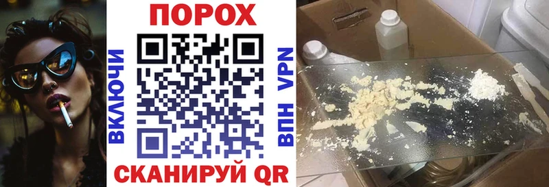 АМФ Premium  Козельск 