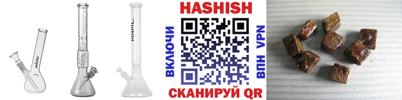 наркота  Козельск  ГАШ VHQ 