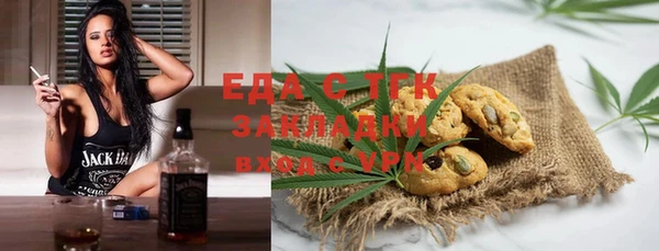 прущая мука Богданович
