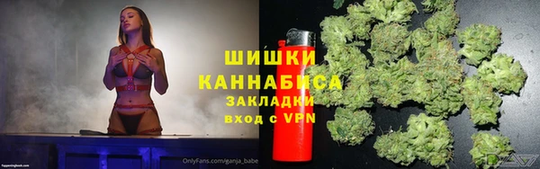метадон Богородицк