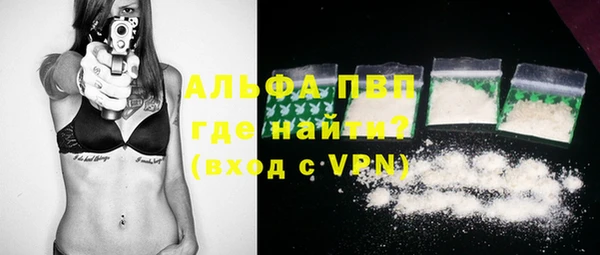 прущая мука Богданович