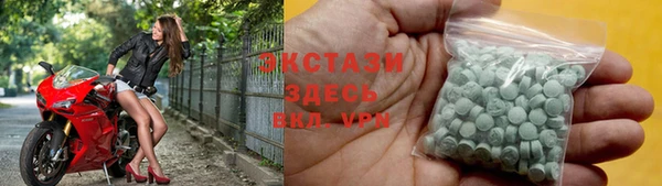 метадон Богородицк