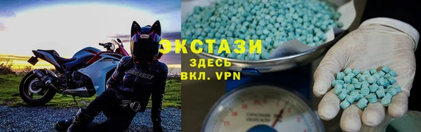 а пвп мука Богородск