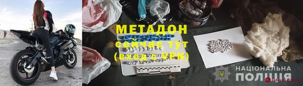 прущая мука Богданович
