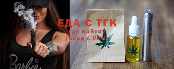 прущая мука Богданович