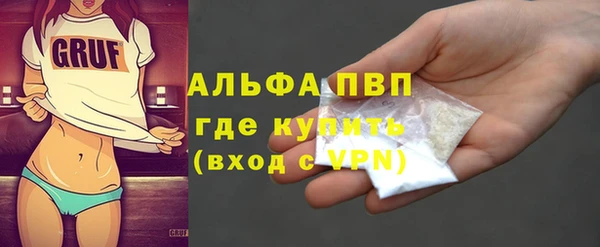 прущая мука Богданович