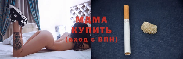 а пвп мука Богородск