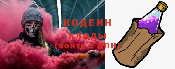 а пвп мука Богородск