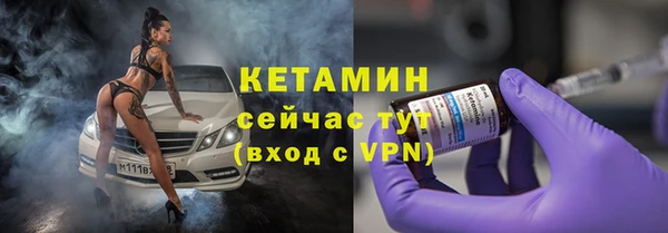 прущая мука Богданович
