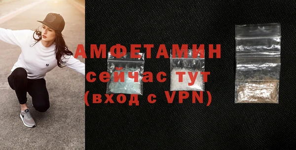 прущая мука Богданович