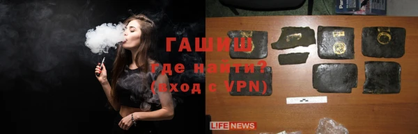 прущая мука Богданович