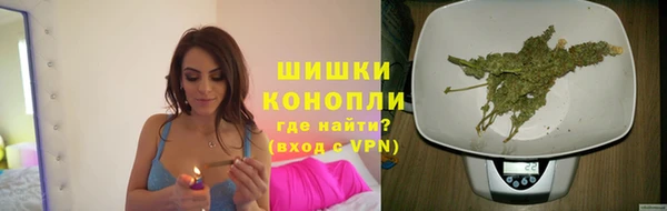а пвп мука Богородск