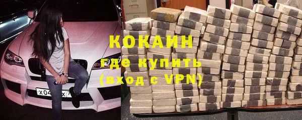 а пвп мука Богородск