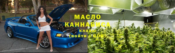 прущая мука Богданович
