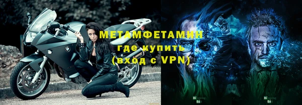 прущая мука Строитель
