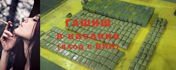 метадон Богородицк
