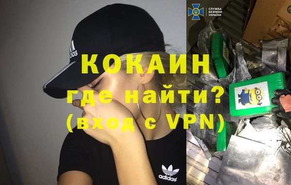прущая мука Богданович