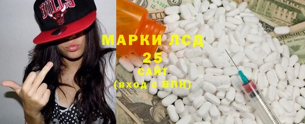 метадон Богородицк