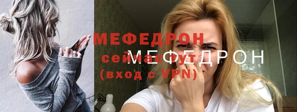 метадон Богородицк
