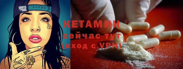 прущая мука Богданович