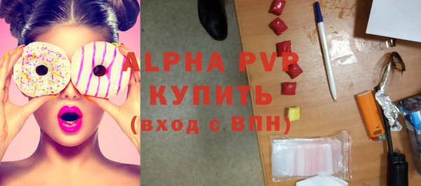 метадон Богородицк