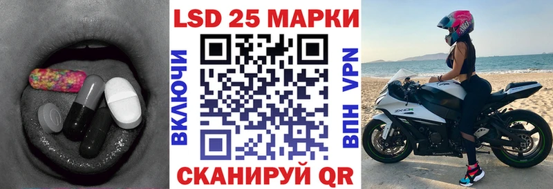где найти   Козельск  ЛСД экстази кислота 