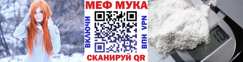 ссылка на мегу   Козельск  Меф VHQ 